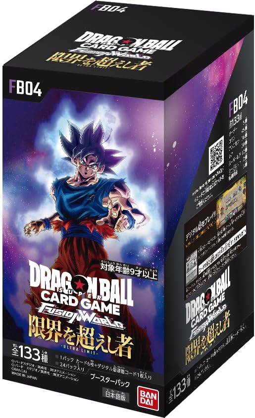 Dragon Ball Super Card Game: Fusion World Booster Pack - Ultra Limit FB04-(JP)