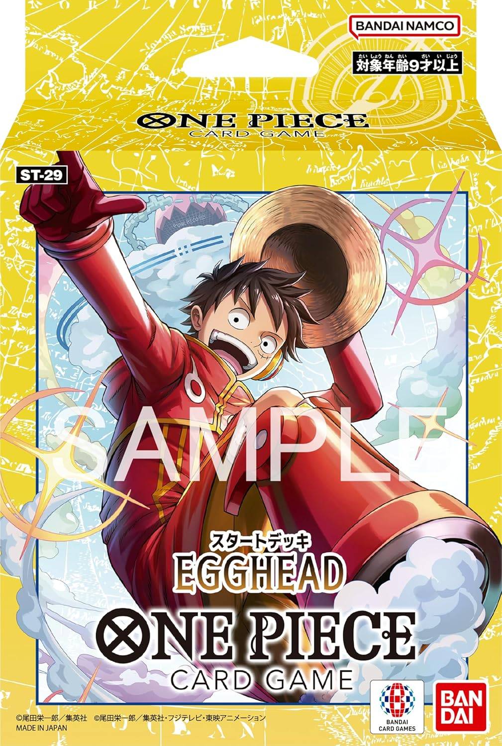 ONE PIECE CARD GAME: Start Deck - Egghead (ST-29)