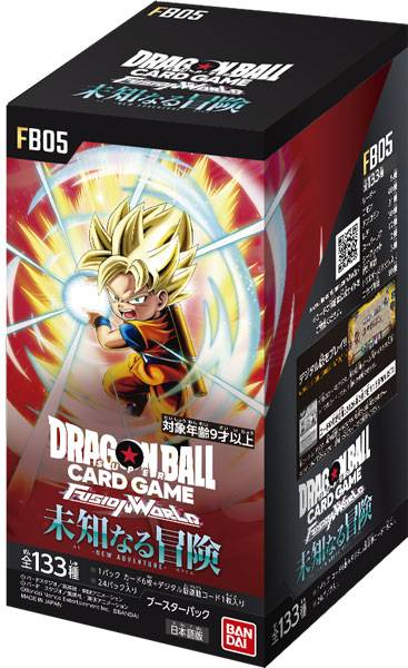 Dragon Ball Super Card Game: Fusion World - FB05 - Booster Pack - Unknown Adventure (JP)